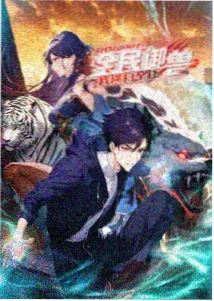 亲密戏协调员在日本剧组中的实际位置